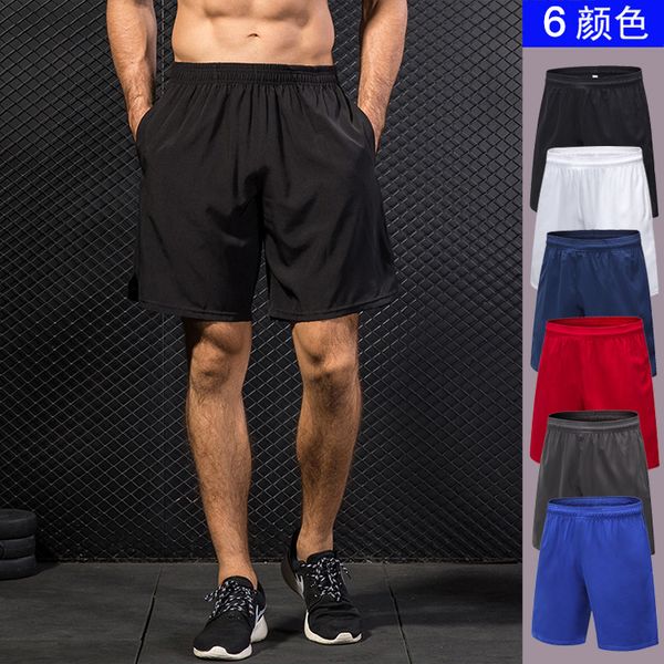 

yuerlian men's sport shorts outdoor fitness run pace dry basketball training pants7064, White;black