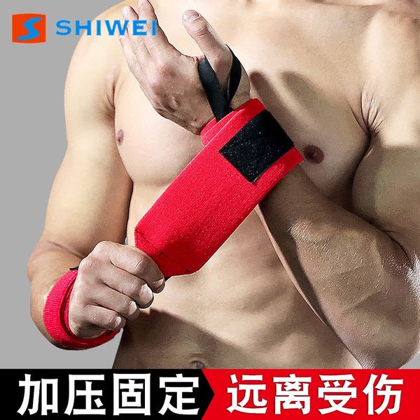 

shiwei new high elasticity thickened band fitness bandage protective strap wrist strap nylon winding protective wrist, Black;red