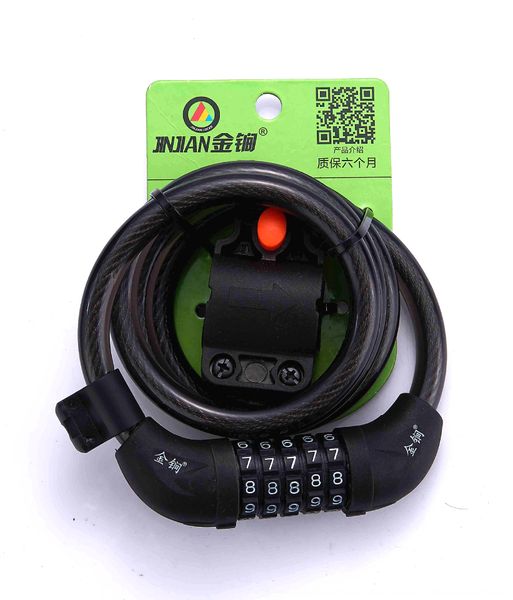 

gold mace 5-bit password electric bicycle ring 1.2 m bicycle lock electric vehicle double pull door lock