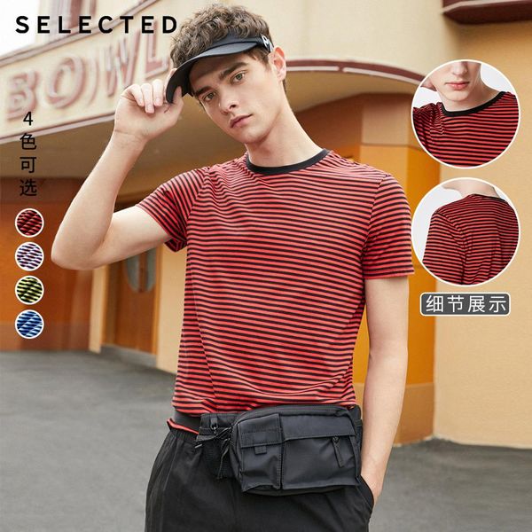 

men's summer 100% cotton striped short-sleeved t-shirt s kg-421, White;black