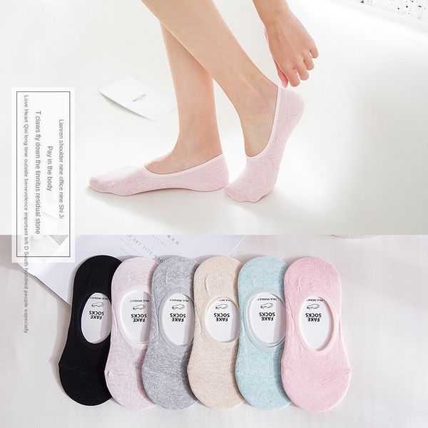 

cyvln oem весной и летом хлопок короткий цветной силикон женщин socksboat носки sockscotton невидимая лодка силиконовые нескользящей женщин, Pink;yellow