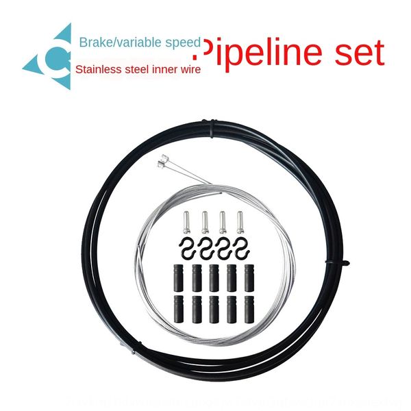 

stainless steel inner transmission bicycle bicycle line pipeline mountain road brake set universal variable speed set