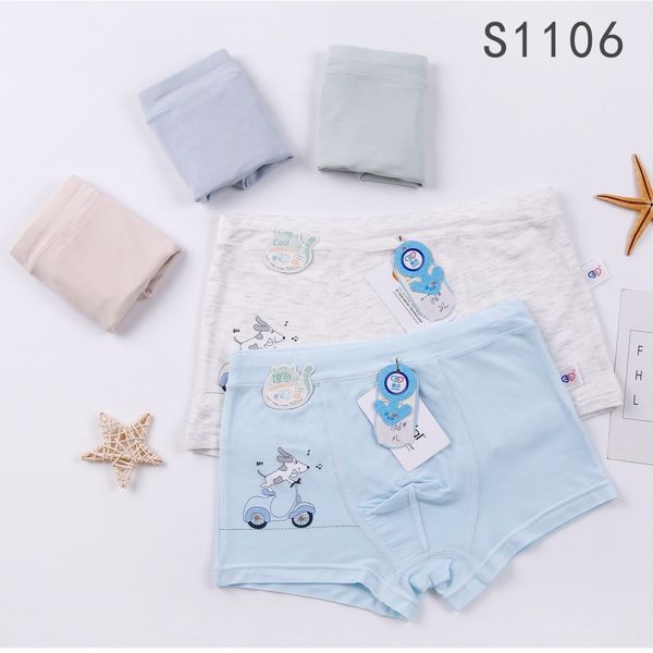 

ainian new 19 class a children's underpants underpants cute lanjing modal boy boxer cartoon four-angle underwear, Camo