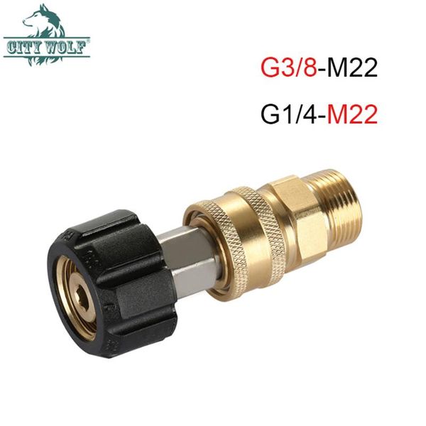 

high pressure washer gun joint g3/8 quick connect m22*1.5 brass adaptor water gun joint city wolf car washer accessory