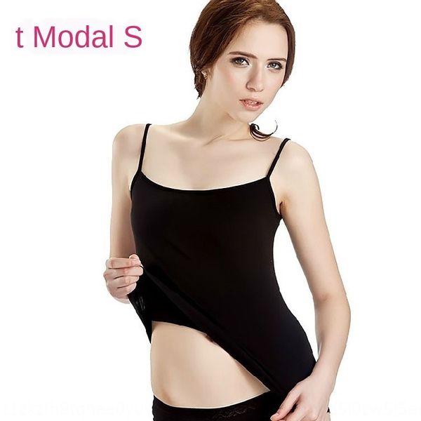 

large size sports modal base vest shirt vest shirt women versatile small camisole solid color, Camo