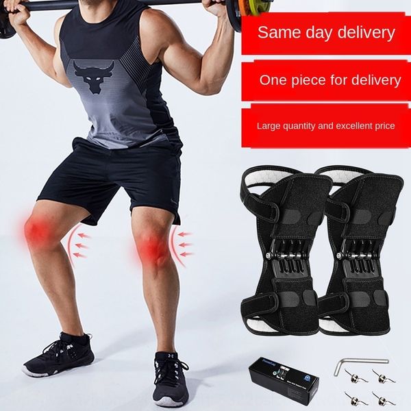 

oxrcd powerleg booster joint c squat mountaineering patella pads powerleg knee booster joint old protection protection cold squat mountainee, Black;gray