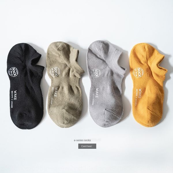 

cotton and women's summer new boat korean solid color versatile sports men's socks thin letters korean couple cotton socks, Pink;yellow