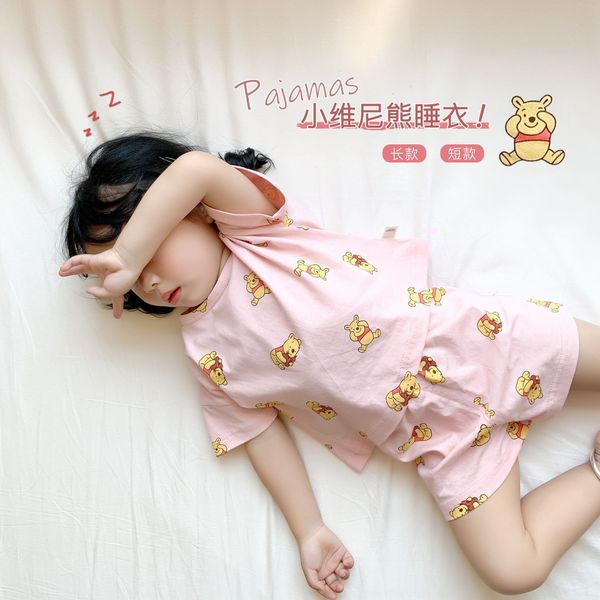 

lanha baby girl's short-sleeved pajamas 2020 summer thin girls' bear full printing clothes clothing home clothes long-sleeved two
