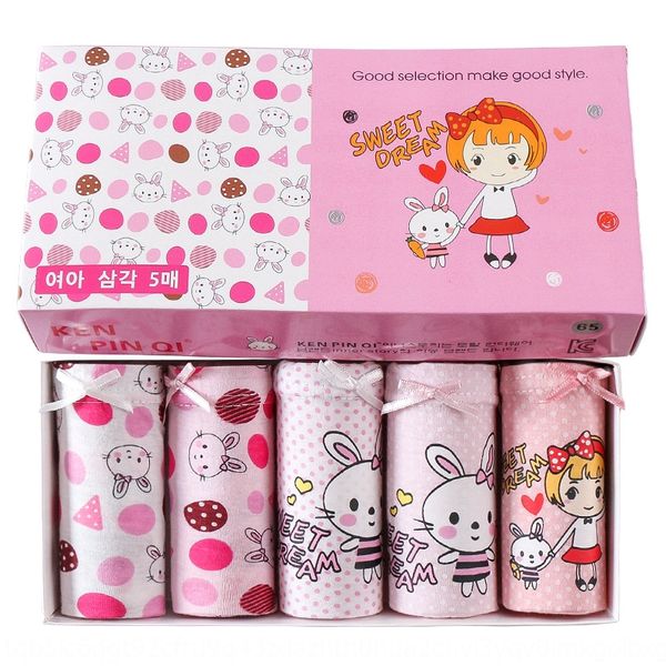 

qogma children's cotton girl's briefs 5-piece baby's boxer children's underpants underpants underwear cotton girl's, Camo