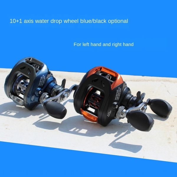 

special offer tang de water road sub- 11-axis magnetic brake all-metal wire cup wheel fishing wire wheel fishing gear
