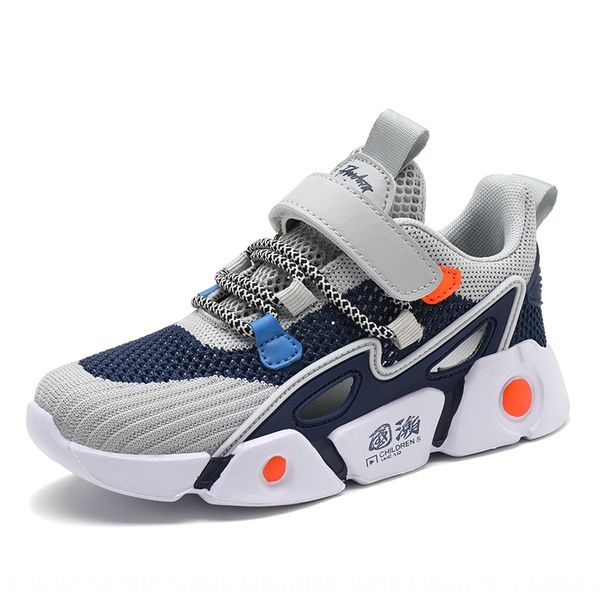 

a98 sneakers low-flat-bottom flying woven hollow-out children's sports running boys and girls children's shoes casual shoes, Black