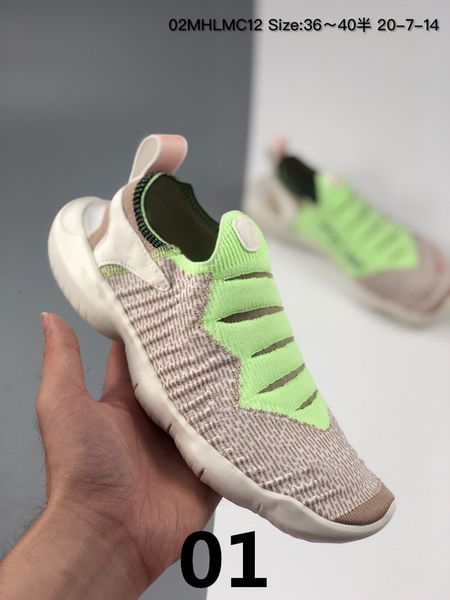 

марка 2020 досуг спортивных амортизирующих кроссовок новая свободная подошва принимает дизайнерские туфли с низкими передним и высокой спинк