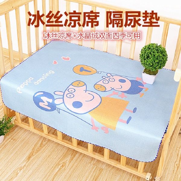 

ice baby bed silk mat diaper pad finished waterproof washable double-sided dual-use crystal velvet crib ice silk diaper pad