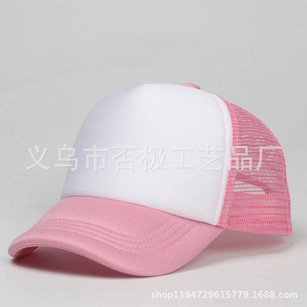 

children's net driver's sun truck truck cap light board advertising cap, Yellow