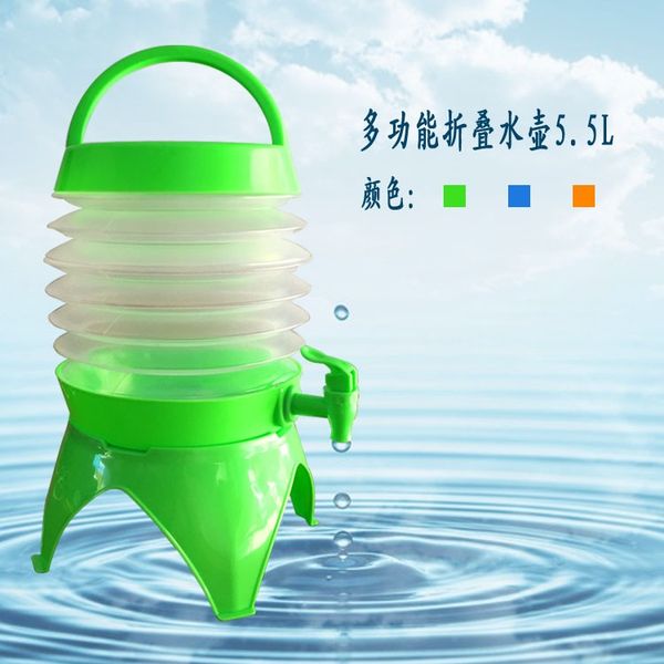 

5.5l outdoor camping sports pe folding drinking bucket kettle kettle portable retractable water bag