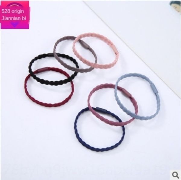 

korean accessories high stretch small lotus rhizome knot zha tou sheng deformation children hair rubber band hair band, Slivery;white