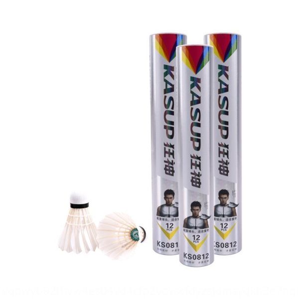 

crazy god ks0812 natural duck bend refractory king indoor and outdoor badminton wool ball badminton training game ball 12 pack