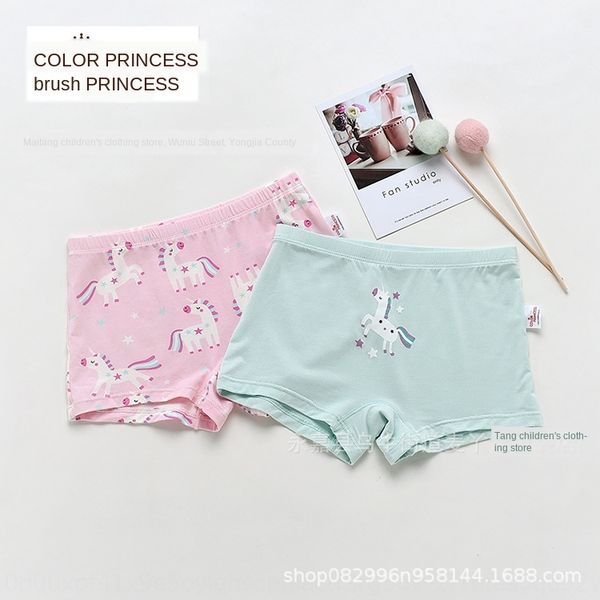 

2019 brush princess new girl bamboo fiber boxer 19543 underpants and underwear unicorn children's boxer underwear, Camo
