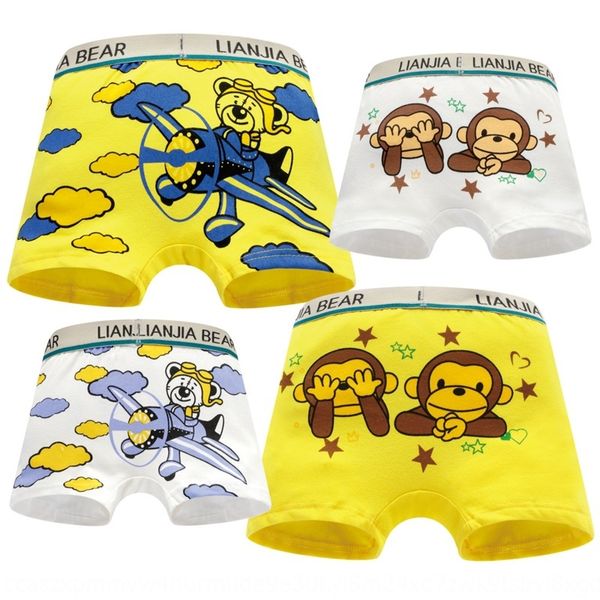 

combed underpants and cotton little monkey plane cartoon children's boxer underwear children's boy's baby underwear, Camo