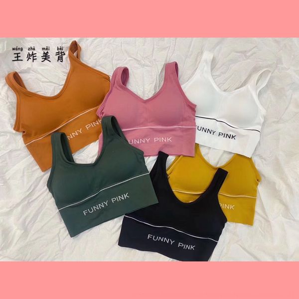 

king beautiful back no steel bra vest ring bra king fried back anti-exposure yoga sports vest for women, White