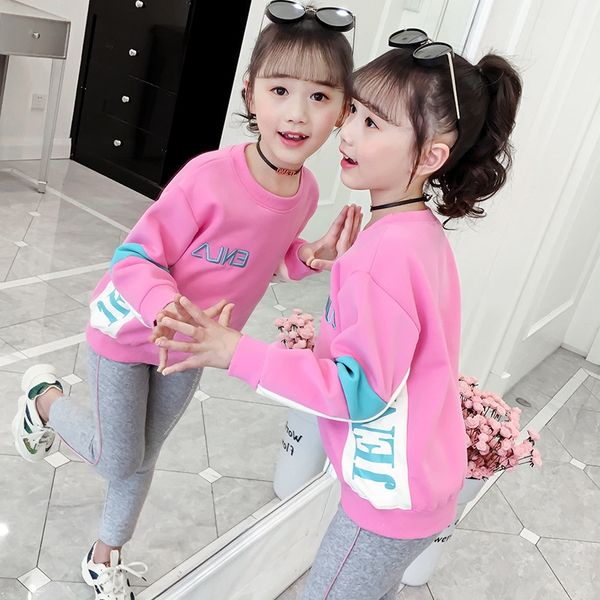 

suit girls new 2020 autumn suit sports autumn clothing middle-aged children's fashion children's clothing internet celebrity girls