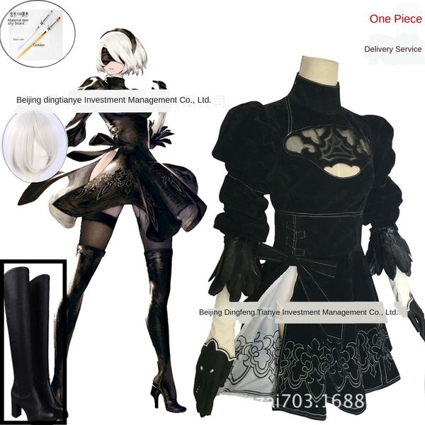 

neil mechanical era cos 2b wig little sister 9s animation cosplaywomen's wear 2b coswear wig knife, Black;red