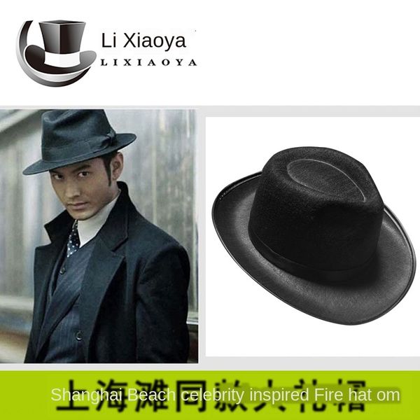 

shanghai beach huang xiaoming hat of the same style jazz hat cover cap special for p show shanghai pgraph beach p crew, Blue;gray