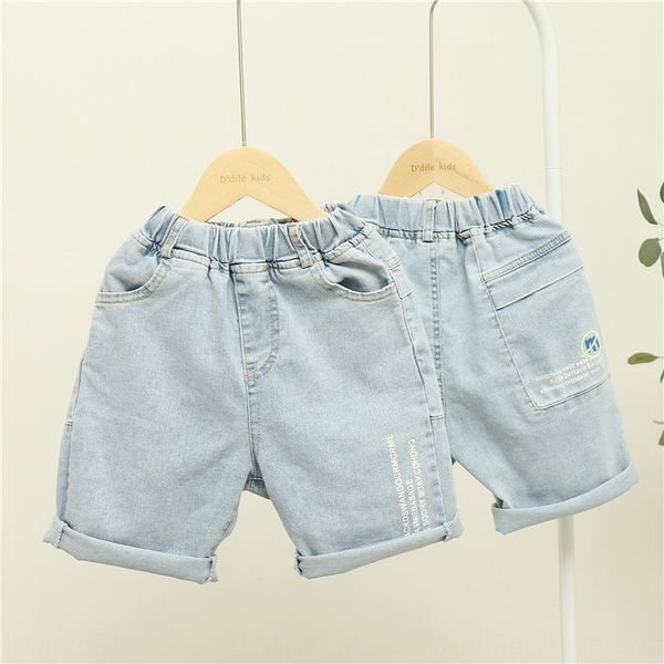 

men's and women's jeans pants panty panty 2020 new children's soft non-pilling boutique children's elastic denim pants, Blue