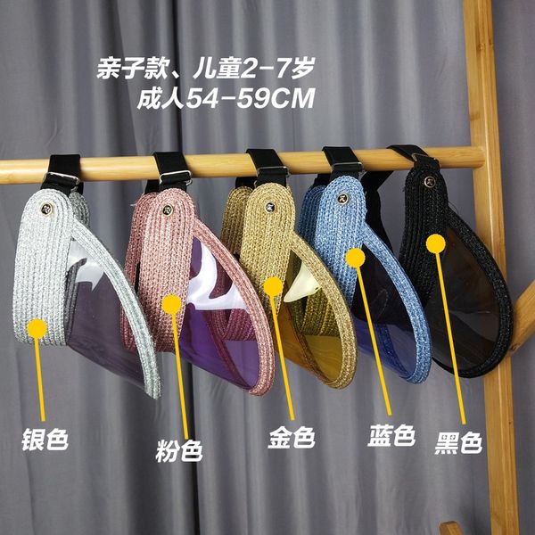 

5hv7j parent-child empty-children's cool hat boys' large brim sun hat fashionable girls' sunscreen breathable parent-child ga, Yellow