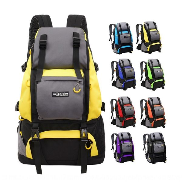 

new sports hiking bag outdoor men's and women's hiking nylon large capacity bag travel bagbackpack travel bagbackpack 50l