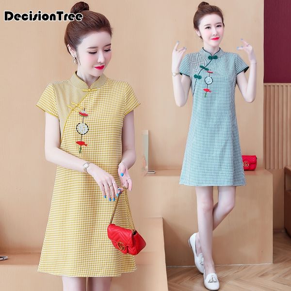 

2020 chinese dress chinese wedding dress female short sleeve cheongsam traditional women qipao for wedding party, Red