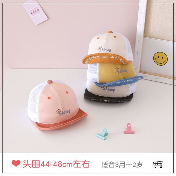

baseball baseball cap cap, Yellow