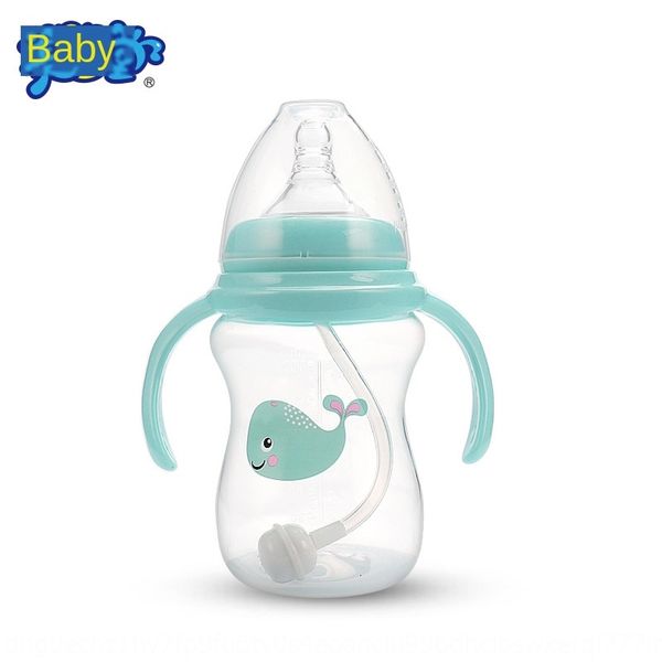 

meiyingtang creative baby with handle wide pp 240ml plastic nipple maternal milk bottle milk bottle and infant products gcd