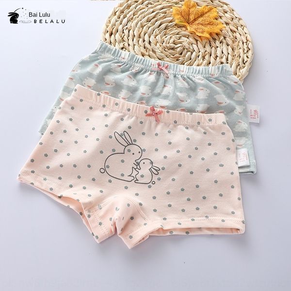 

2020 children's underwear pure cotton girls children's underwear and shorts students four-angle boxer cartoon shorts 2 gift boxes, Camo