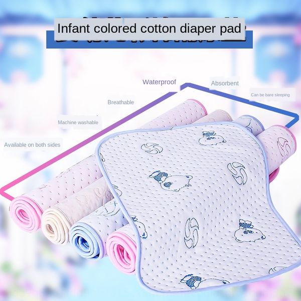 

baby waterproof washable four-layer pad mattress urine pad mattress newborn cotton breathable urine insulation supplies