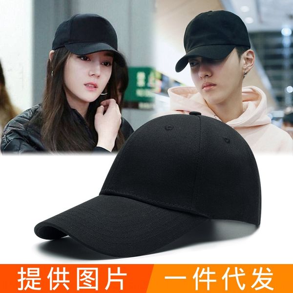 

2019 baseball sun hat sunshade 2019 baseball sun hat cap sunshade cap, Blue;gray