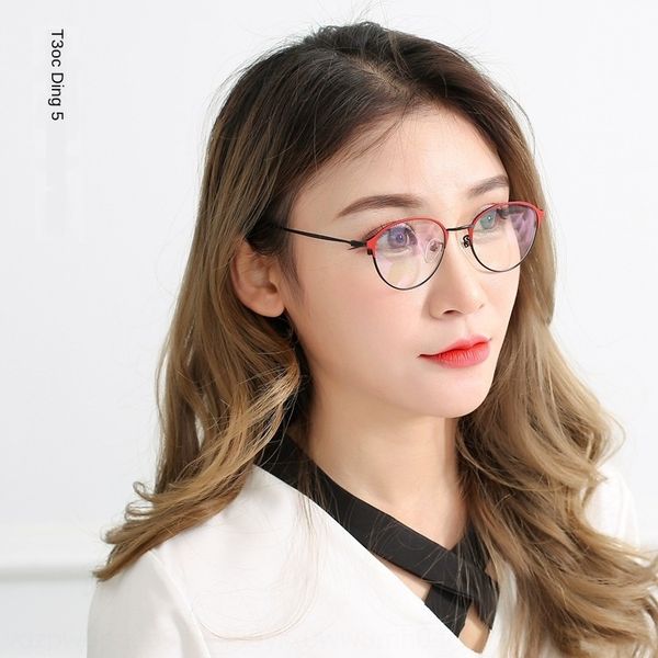 

small metal eyebrow frame myopia anti-blue glasses glasses texture frame, Silver