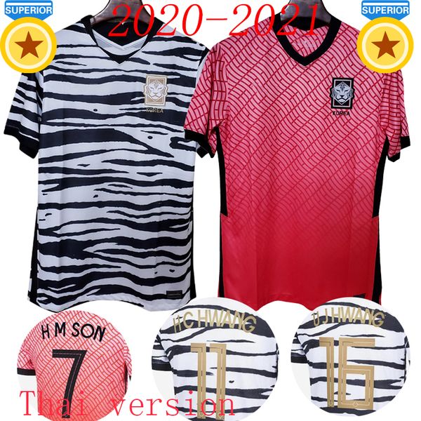 

20 21 south soccer jersey korea son south 2020 korea home away black hyung kim lee kim ho son jersey soccer jerseys custom men, Black;yellow