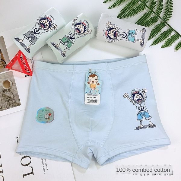

uksyv big boy fat underpants and boy underwear pure cotton pirate printing combed cotton large edition northeast children's four-corner, Camo