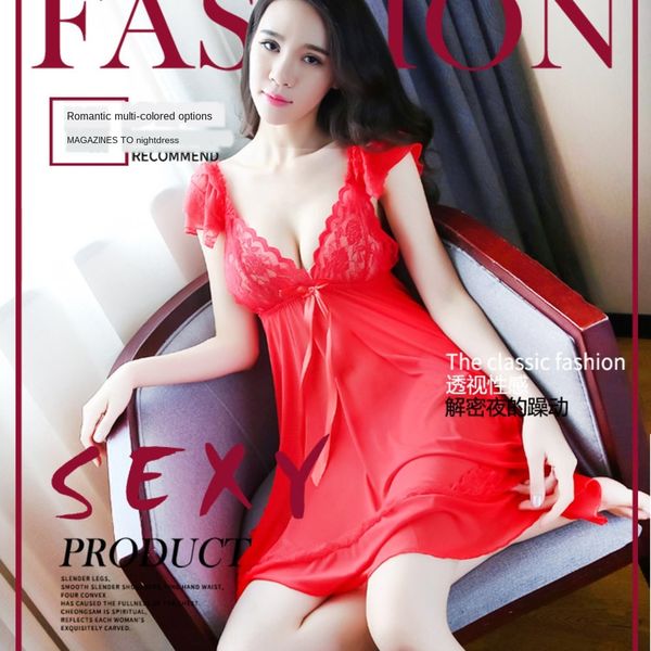 

u4r5b women's sling pajamas underwear pajamas summer extreme temptation underwear high gear lace sling loose nightdress ultra-thin, Black;white