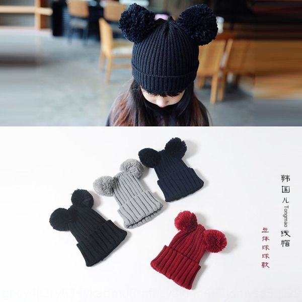 

1 warm cap baby cap knitted children's ball boys' and girls' flanged baby warm hat two ballswool tide hat, Yellow