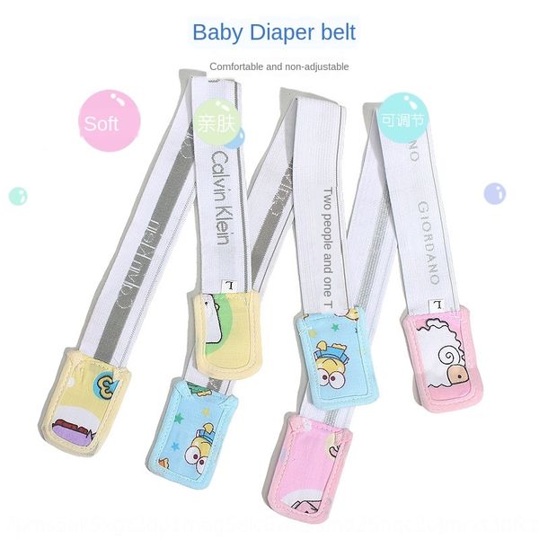 

baby buckle adjustable baby diaper fixed belt color diaper belt