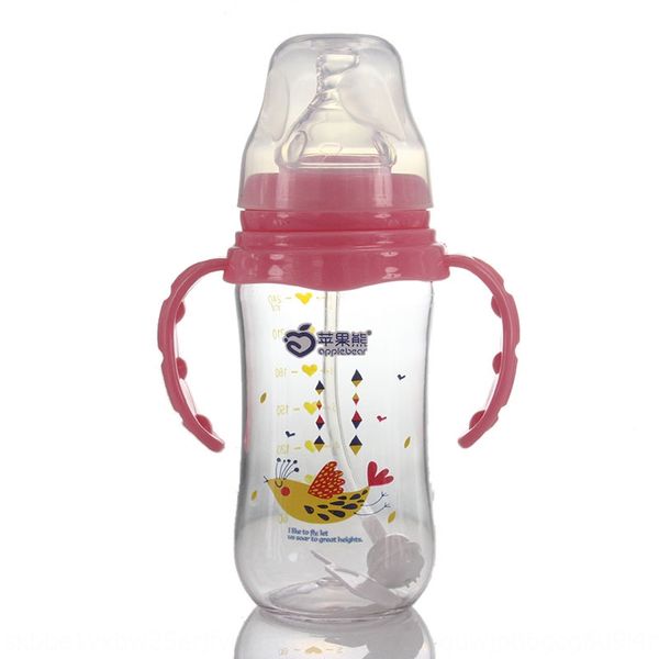 

bear tritan milk milk wide caliber newborn anti-fall feeding bottle 240ml anti-flatulence automatic feeding bottle
