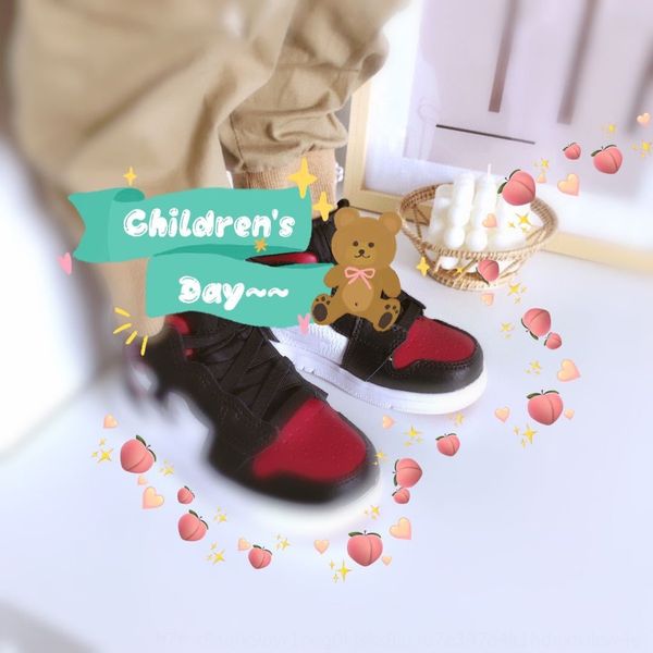 

35kbt xx02 qiao generation middle-band magic stick xx021 qiao 1 generation middle-band magic stick children's shoes wand wand children, Black