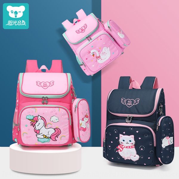 

sunshine 8 00 primary school students ' new children's schoolbag men's children's space schoolbag women's grade 2-6