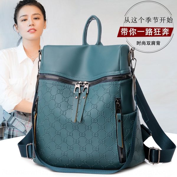 

female 2020 new korean style soft leather embossed multi-functional fashion all-match leisure anti-theft travel backpack backpack