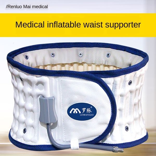 

a5jml ло маи waistband romer спину люмбаго ремень люмбаго домой диск protrusioncorrection штамм фиксации поясничной опоры тяги поясничной р, Black;gray