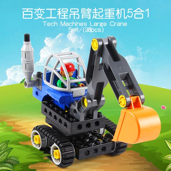 

38pcs kids toys large crane assemble building blocks tech machines series 5min1 intelligent education gifts for children play with friends