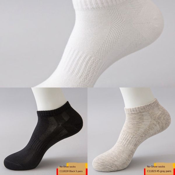 

solid color business boat cotton breathable sweat-absorbent men's deodorant boxed cotton socks mesh thin men's boat socks, Black