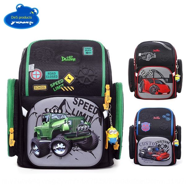 

delune/xiaolu bag men's style delune/xiaolu primary backpack school schoolbag primary school backpack men's style